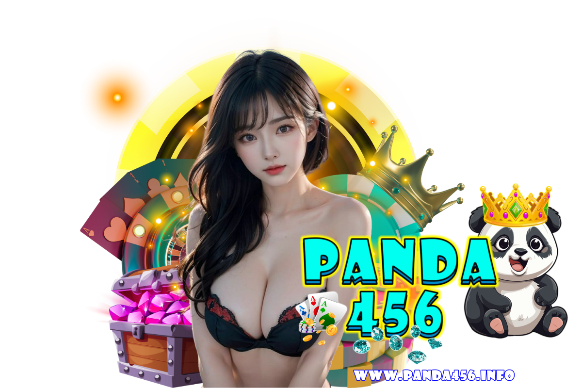 panda456 แจกเครดิตฟรี